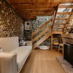 Red Fox Serra Da Estrela Holiday home Eiro